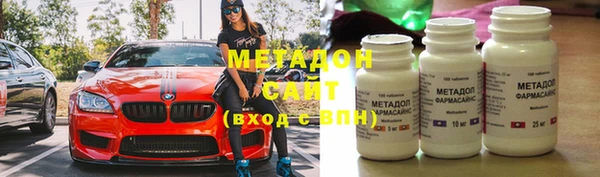 mix Елизово