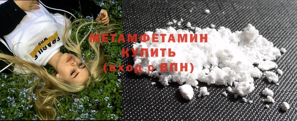 mix Елизово