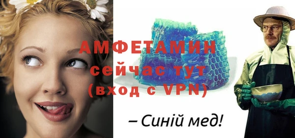 COCAINE Елабуга