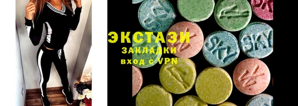 mix Елизово