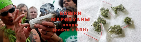 MDMA Ельня