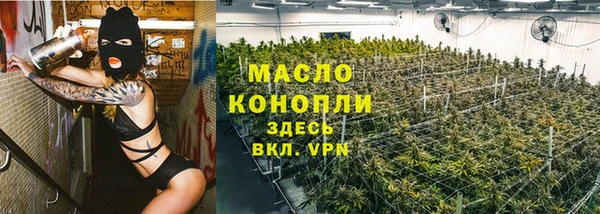 mix Елизово