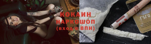 mix Елизово