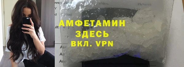 MDMA Ельня
