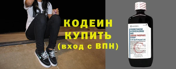 MDMA Ельня