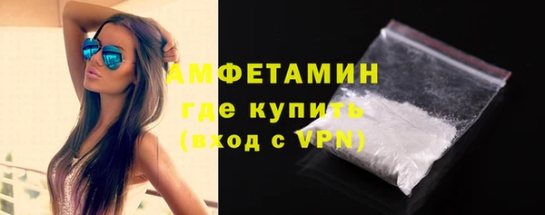mix Елизово