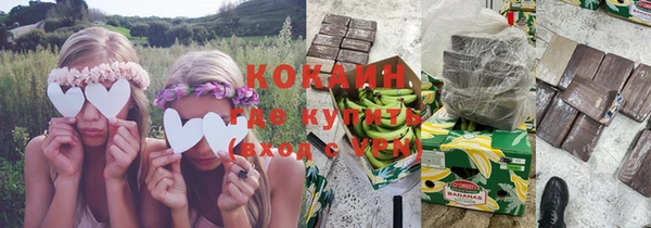 MDMA Ельня