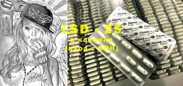 MDMA Ельня