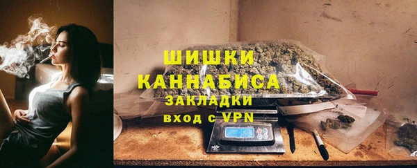 COCAINE Елабуга