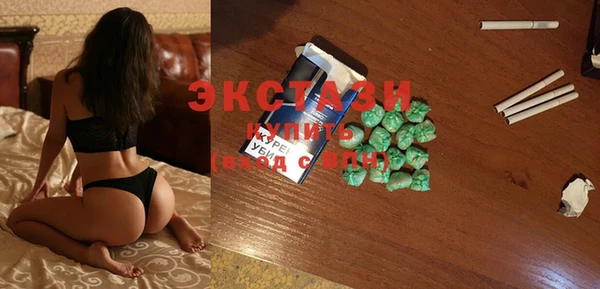 mix Елизово