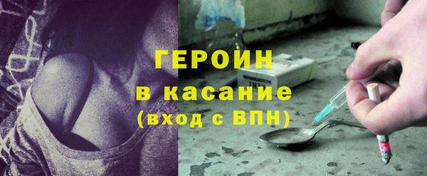 MDMA Ельня