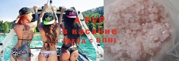 mix Елизово