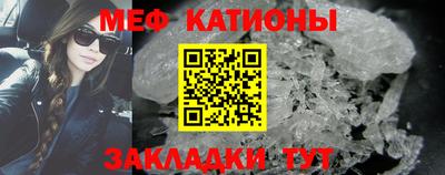 гидропоника Кингисепп