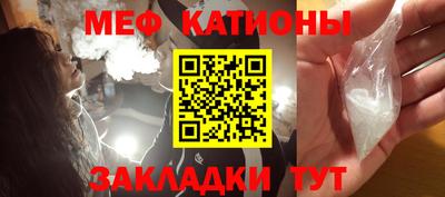 дживик Канаш