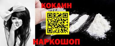 дживик Канаш