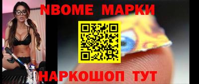 крисы Камышлов