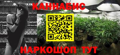 дживик Канаш