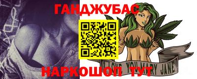 метадон Кимры