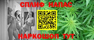 MESCALINE Кандалакша