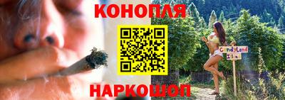 дживик Канаш