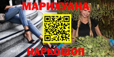 дживик Канаш