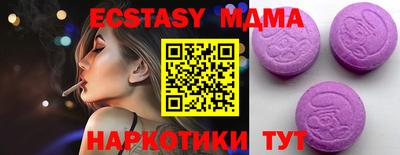 крисы Камышлов