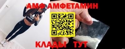 крисы Камышлов