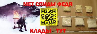 крисы Камышлов