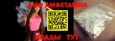 MESCALINE Кандалакша