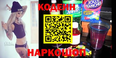 дживик Канаш