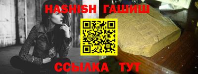 крисы Камышлов