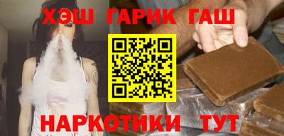MESCALINE Кандалакша