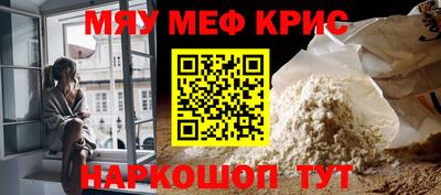 дживик Канаш
