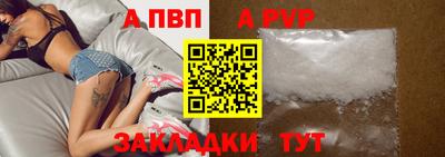 крисы Камышлов