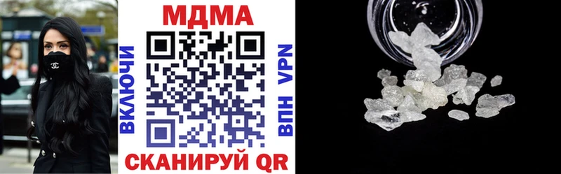 кракен зеркало  Калач-на-Дону  MDMA кристаллы 