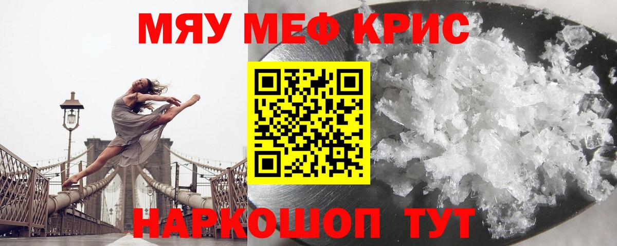 Конопля Калач-на-Дону